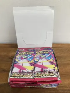 ポケモンカード メガシンフォニア ペリペリなし