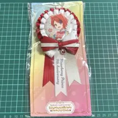 すとぷり 莉犬くん ふぁみくじ ロゼット - メルカリ