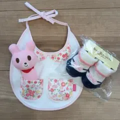 新品　ミキハウス　ホットビスケッツ　スタイ　ラトル　靴下　３点セット