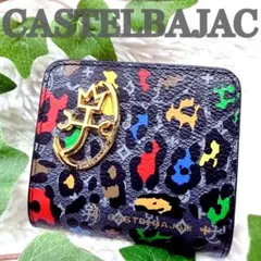 CASTEL BAJAC ミニミニ折り財布 タグ付き新品未使用品 CASTEL BAJAC ミニミニ折り財布 タグ付き新品未使用品 - メルカリ