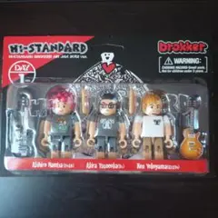 Hi-STANDARD brokker FAT WRECK CHORDS ver - メルカリ
