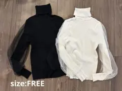 fifth チュール重ねタートルニットトップス　ブラック　ホワイト　2枚セット