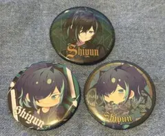 しゆんくん 缶バッジセット