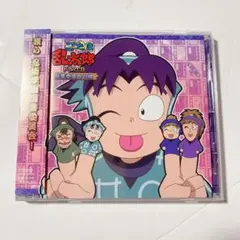 2025年最新】忍たま乱太郎 ドラマCD 図書委員会の段の人気