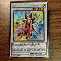 遊戯王 ＴＧ ワンダー・マジシャン　英語 1st レリーフ ワンダーマジシャン 英語1stレリーフ - メルカリ