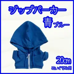 Item thumbnail for item 87a05ac6-9055-4554-9907-110757fa6d84