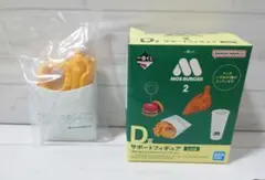 一番くじ　MOS BURGER　D賞　サポートフィギュア　ハンコスタンド