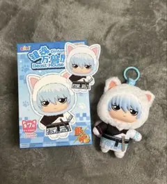 TOPTOY 銀魂 ビーストパーティーシリーズ ぬいぐるみ - メルカリ