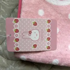新品未使用西川苺柄二枚合わせ毛布 - メルカリ