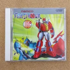 ナムコゲームサウンドエクスプレスVOL3