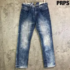 PRPS フェード加工 色落ち デニムパンツ 30インチ