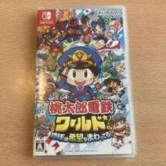 桃太郎電鉄ワールド (Nintendo Switch)