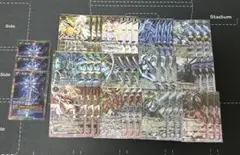 2026年最新】十二宮xレアの人気アイテム - メルカリ