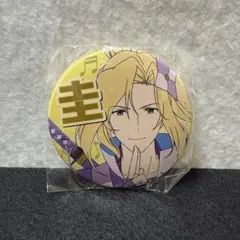 アイドルマスター SideM プロデューサー担当缶バッジ 都築圭