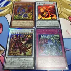 遊戯王 レッドデーモン デッキパーツ