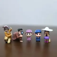 クレヨンしんちゃん「名探偵」「おっかけ隊」セット