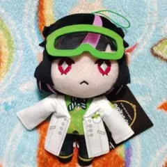 Twisted Wonderland エクストラ実験着ぬいぐるみ リリア