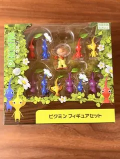 ピクミン フィギュア セット