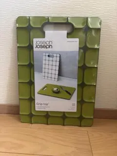 2026年最新】JosephJoseph（ジョゼフジョゼフ） グリップトップ まな板