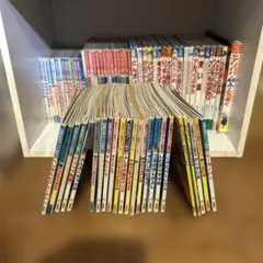 入手困難】 ばけものづかい DVD せなけいこ おばけビデオ 廃盤 - メルカリ