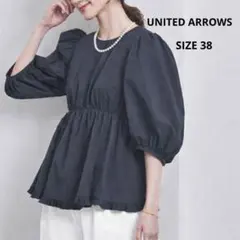 Item thumbnail for item 100d473f-ab48-4d8e-88b2-b77005f83799