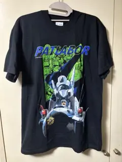 2026年最新】機動警察パトレイバー tシャツの人気アイテム - メルカリ