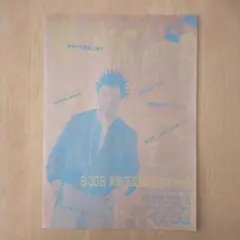 やわらかいなり様 リクエスト 5点 まとめ商品