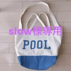 The pool aoyama トートバッグのサムネイル