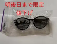 【新品未開封】ファミリーマートコンビニサングラス
