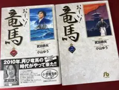 Item thumbnail for item a3a97458-9fef-407e-aac0-fe643f2d3df3