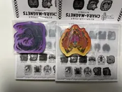 モンスターハンターワイルズキャラマグネッツ ゴア・マガラ アジャラカン モンハン