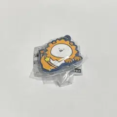 お文具といっしょ カプセルラバーマスコット しし座 お文具