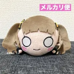 ラブライブ！蓮ノ空女学院スクールアイドルクラブ寝そべりぬいぐるみ　徒町 小鈴