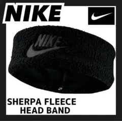 NIKE ナイキ ヘッドバンド シェルパ ブラック
