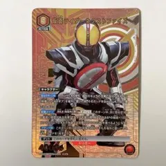 ユニオンアリーナ 仮面ライダーフォーゼ ロケットステイツ R パラレル