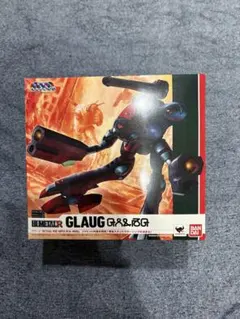 2025年最新】HI-METAL R 超時空要塞マクロス リガードの人気アイテム