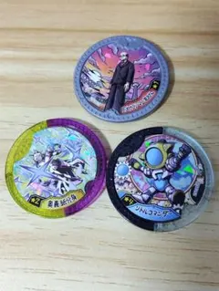 妖怪ウォッチ　妖怪Yメダル