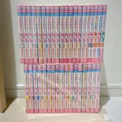 2025年最新】みい子 全巻の人気アイテム - メルカリ