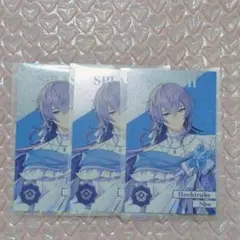 にじさんじ 星導ショウ 4