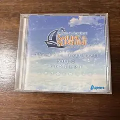 Aqours 4th LoveLive! SOLO CONCERT