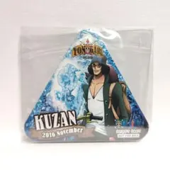 2025年最新】トンガリ 缶の人気アイテム - メルカリ