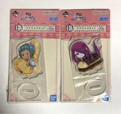 【バラ売り可】リゼロ　くじ　アクスタ　魔女