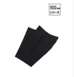 Item thumbnail for item 7fd2b63b-f4e6-4294-bd92-b0212321612b