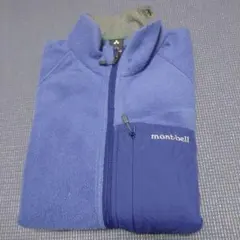 mont-bell フリースジャケット 青