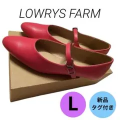 LOWRYS FARM✨新品✨ストラップ付きフラットシューズ　ピンクパンプス　春