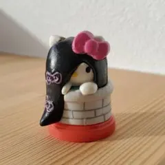 ハローキティ　チョコエッグ　貞子