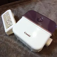 Combi 哺乳瓶用消毒ケース 除菌じょーず