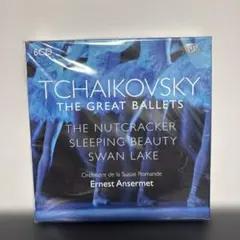 Victor - 【洋楽レコード】Tchaikovsky : Three Great Ballet 洋楽レコード】Tchaikovsky : Three Great Ballet - メルカリ