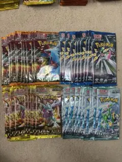 夏目（プロフ必読）様 リクエスト 4点 まとめ商品