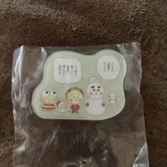 こじこじがちゃクリップ